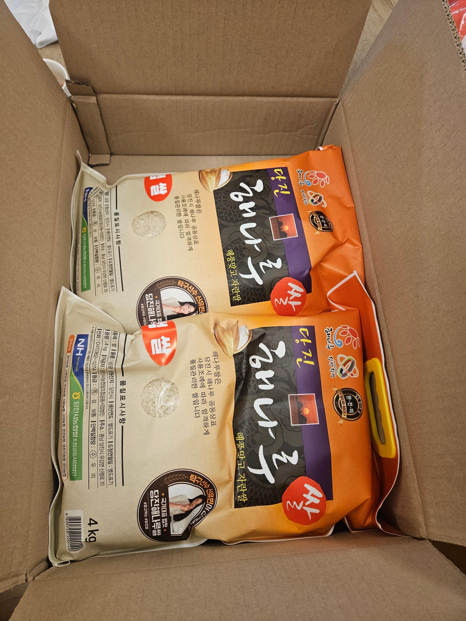 포토후기 이미지