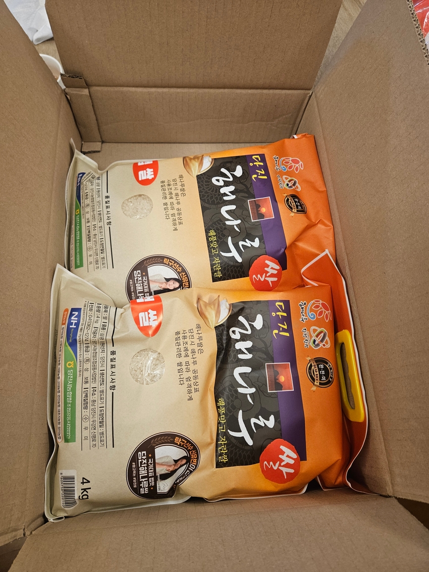 포토후기 이미지