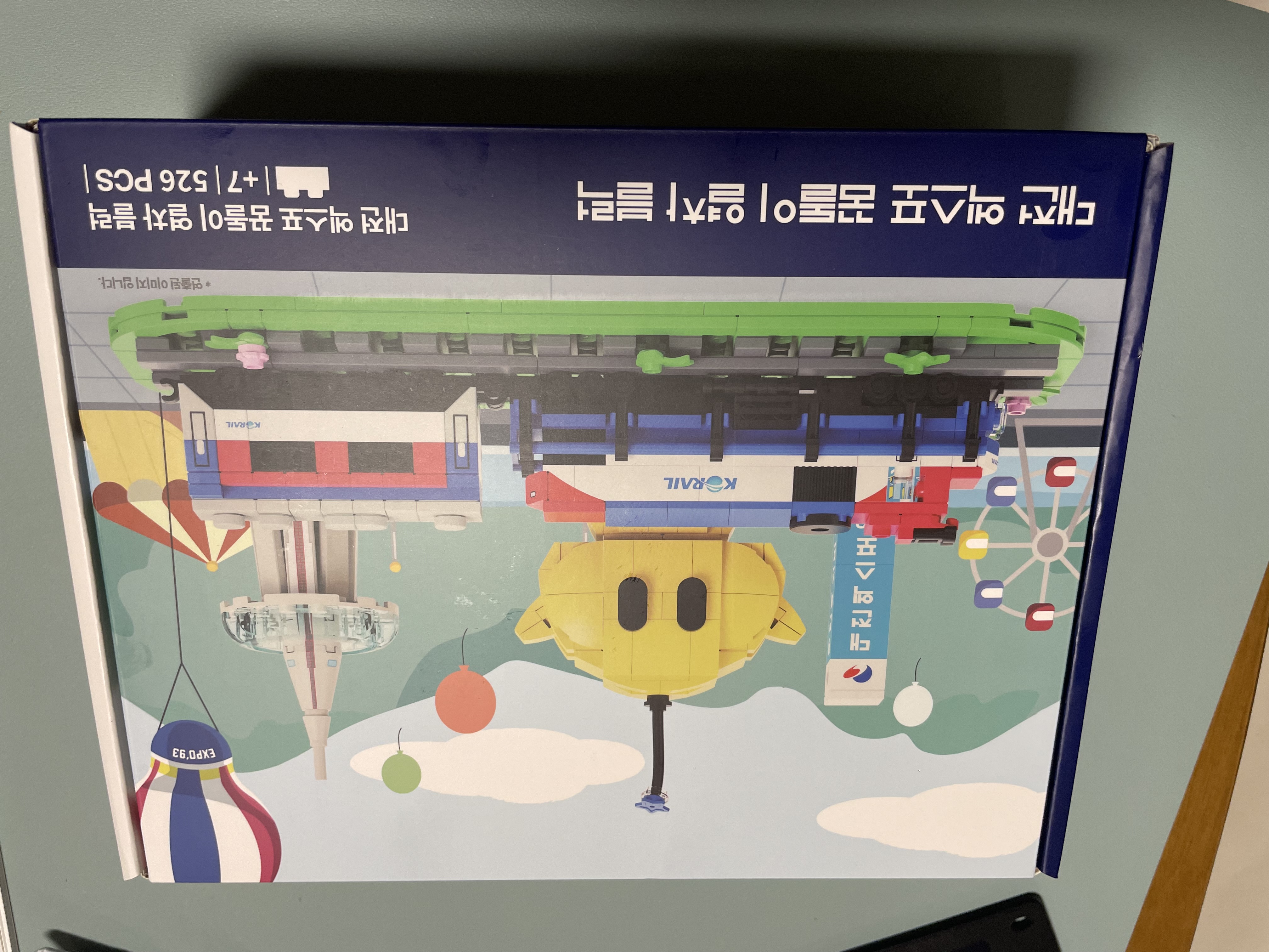 대전엑스포 꿈돌이 열차블럭(한정판)-1