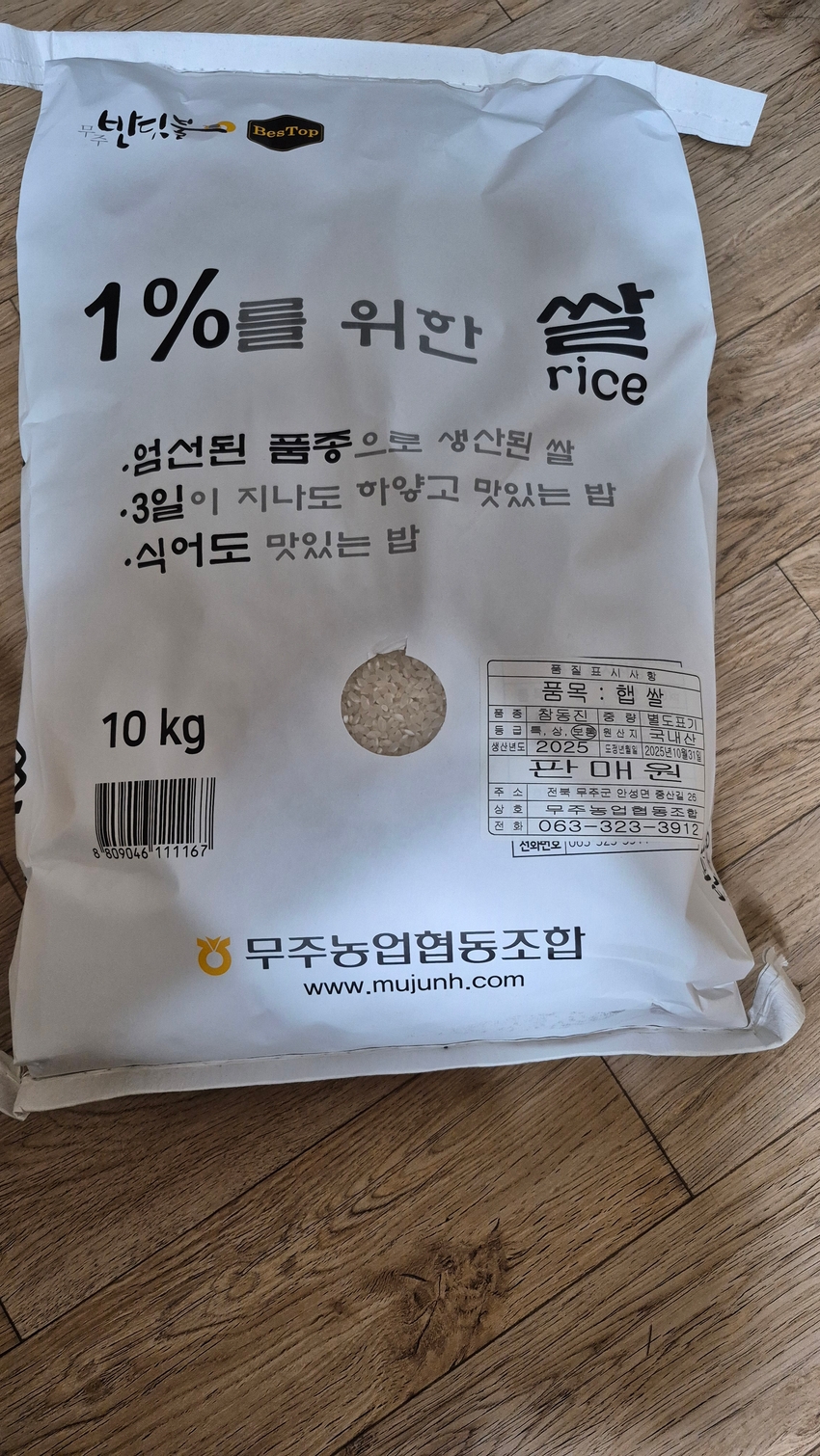 포토후기 이미지