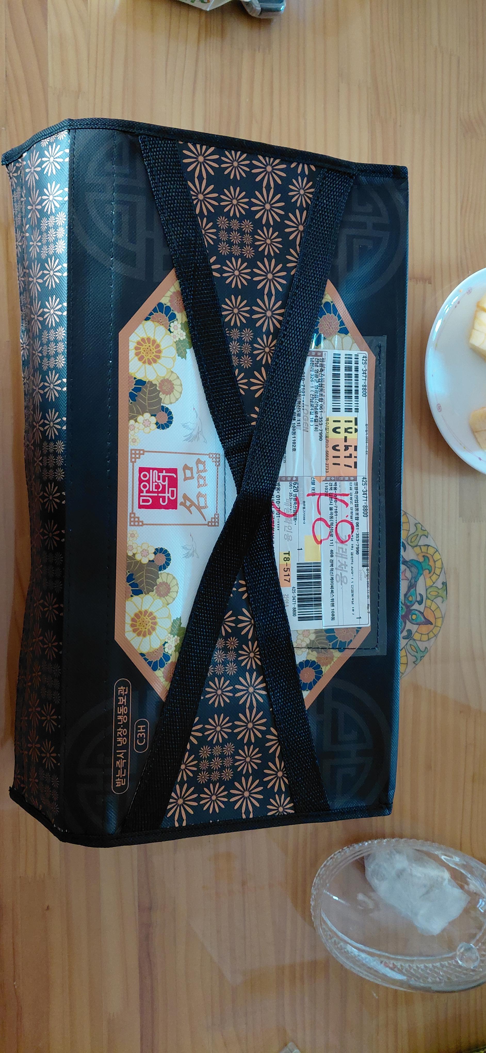 포토후기 이미지