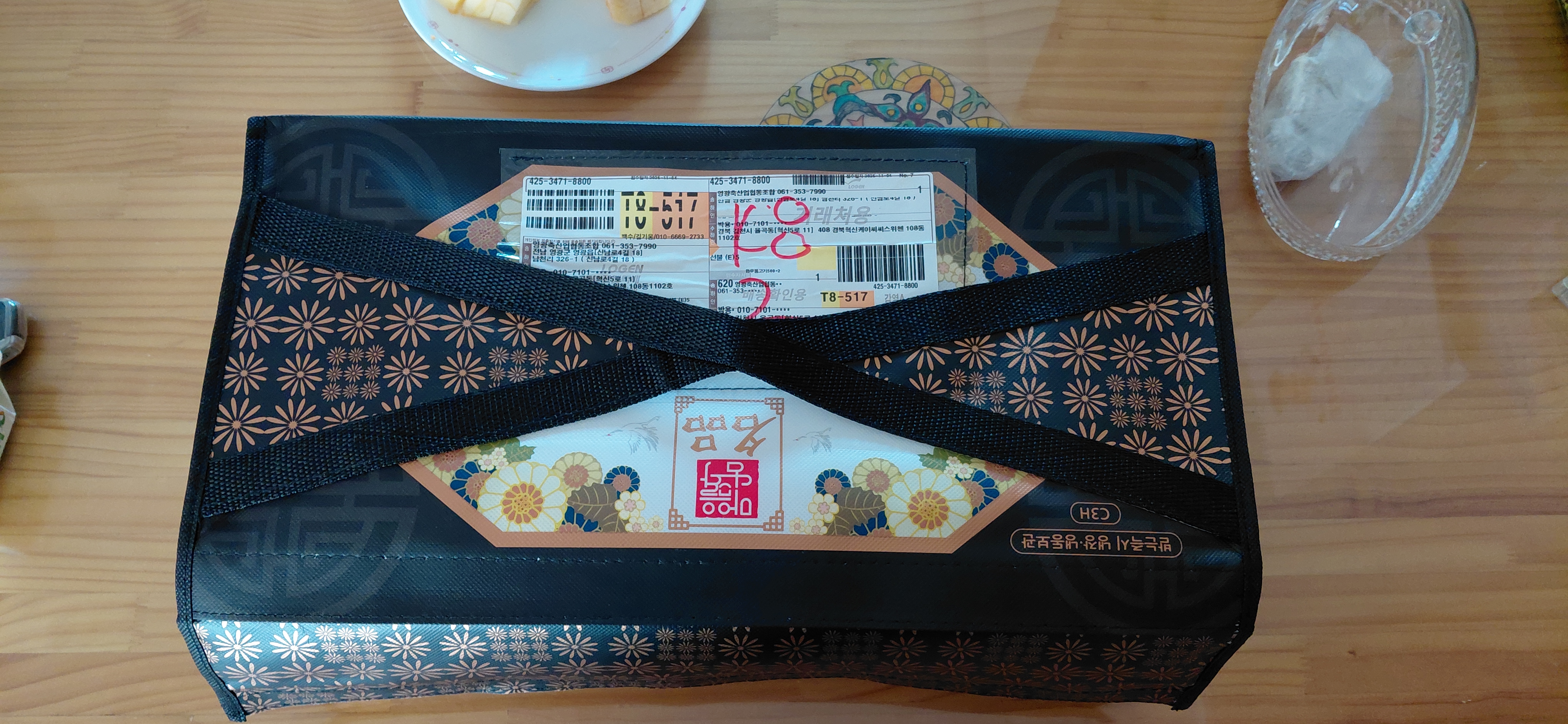 포토후기 이미지