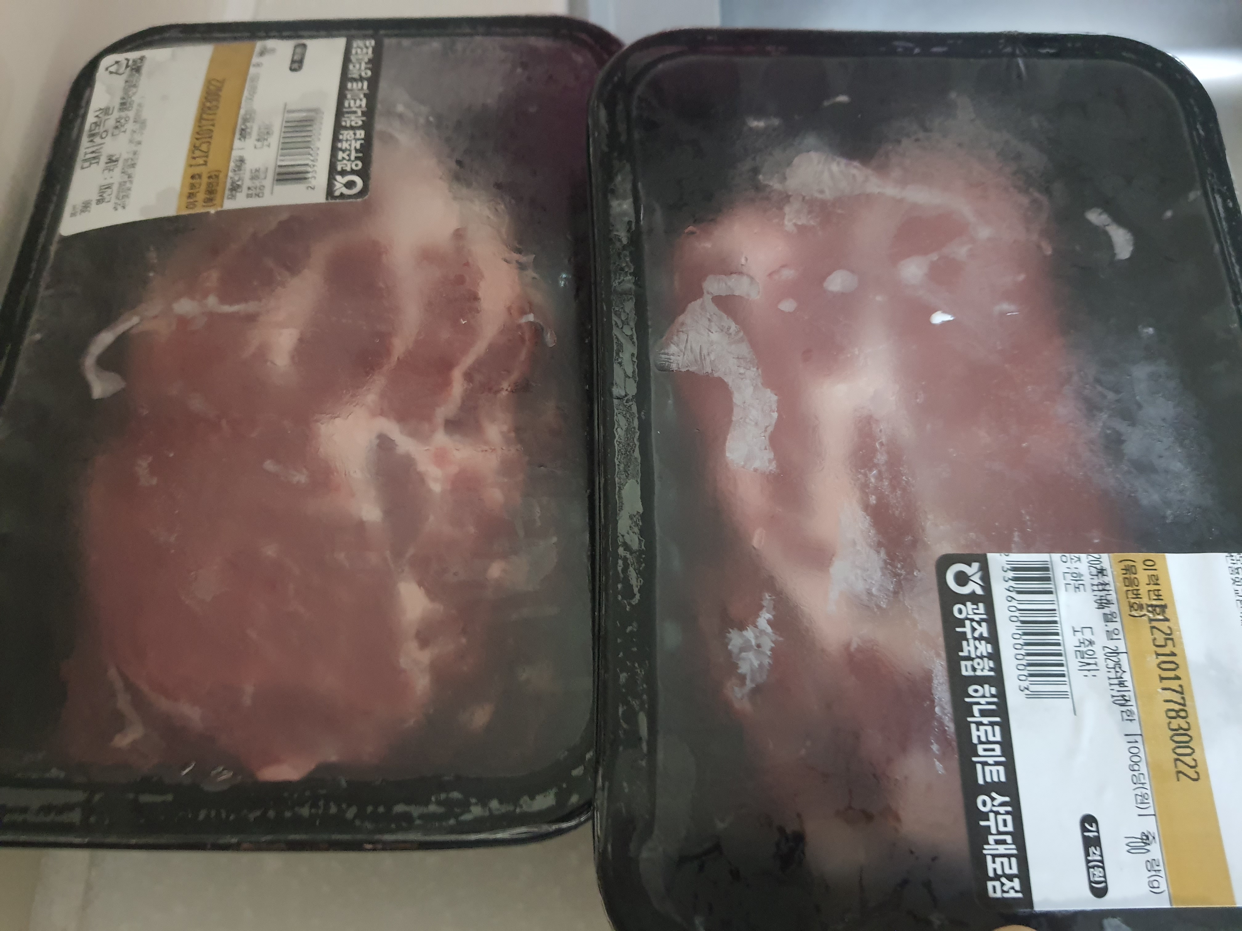 광주축협 한돈 삼겹살 1kg + 500g 추가증정-1