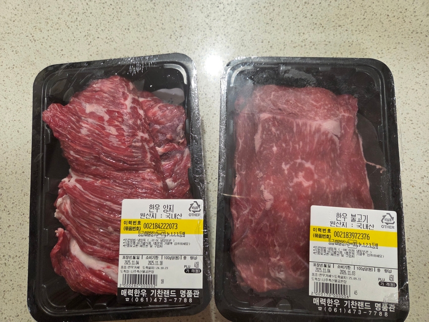 포토후기 이미지