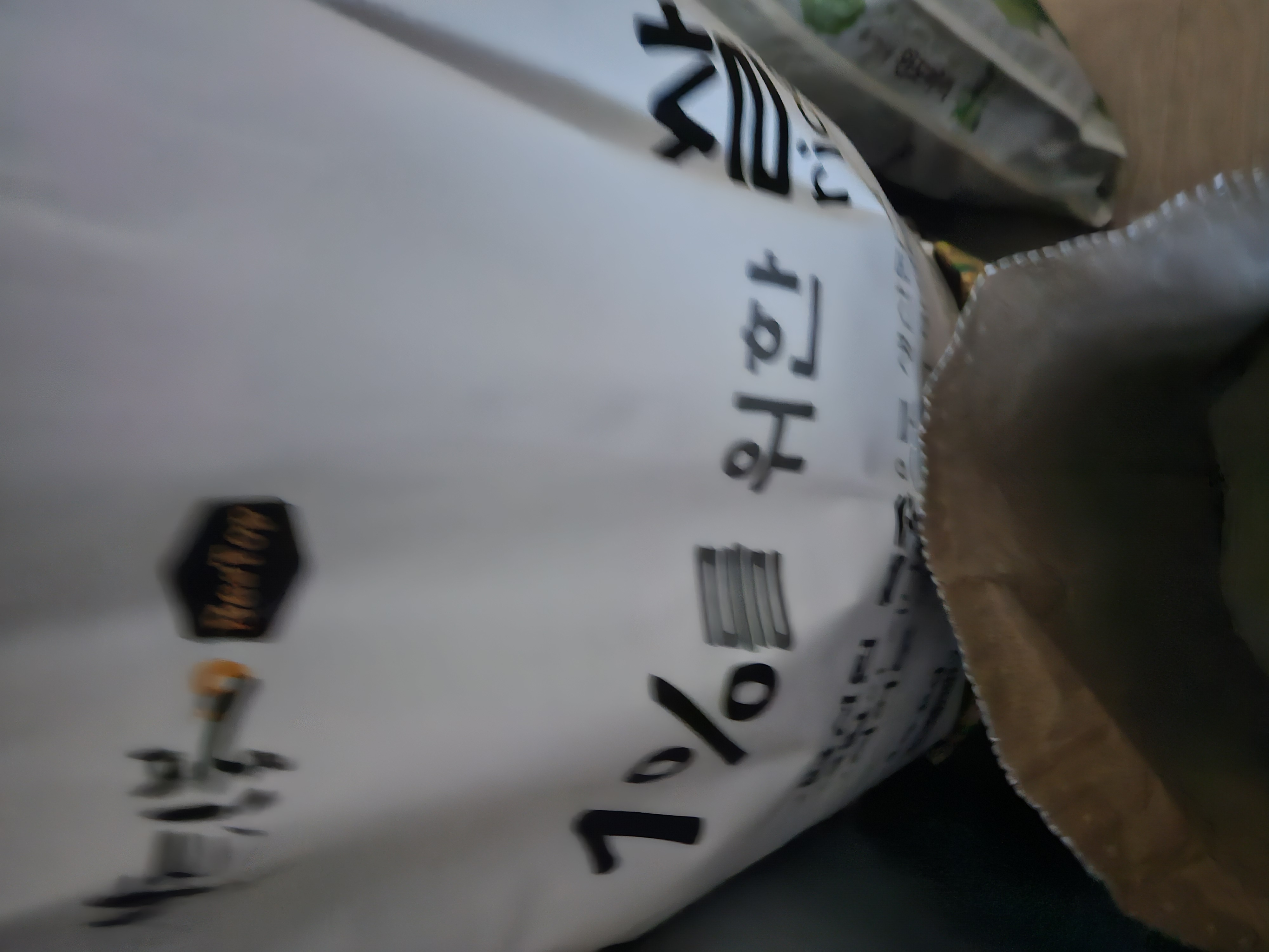 무주반딧불 1%를 위한 쌀 (10kg)-1