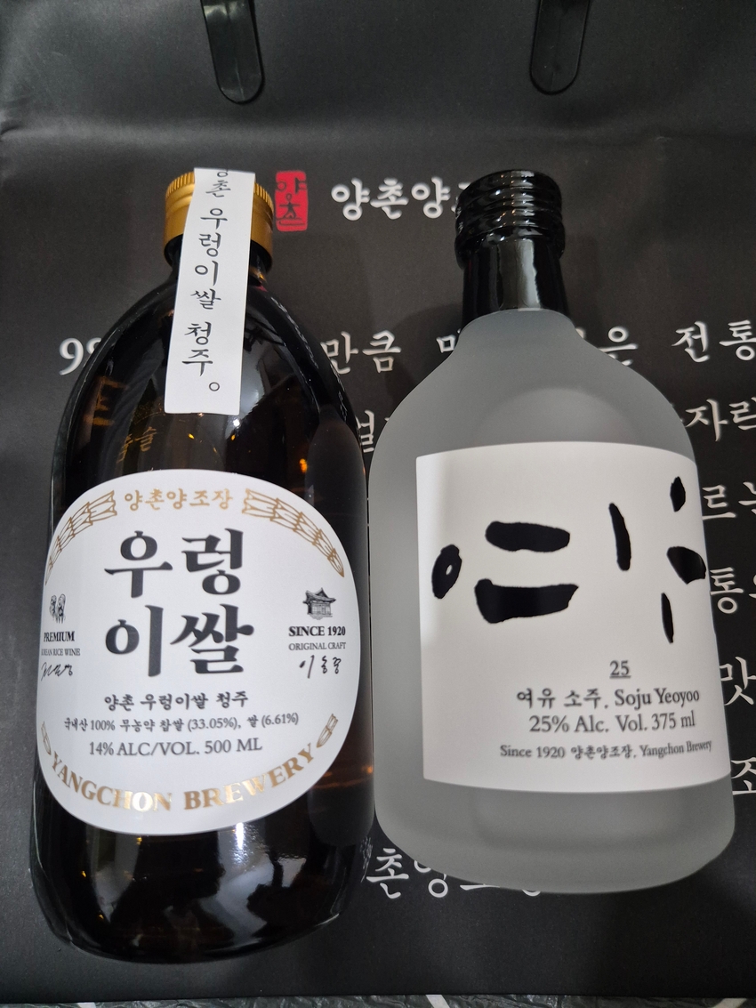 포토후기 이미지