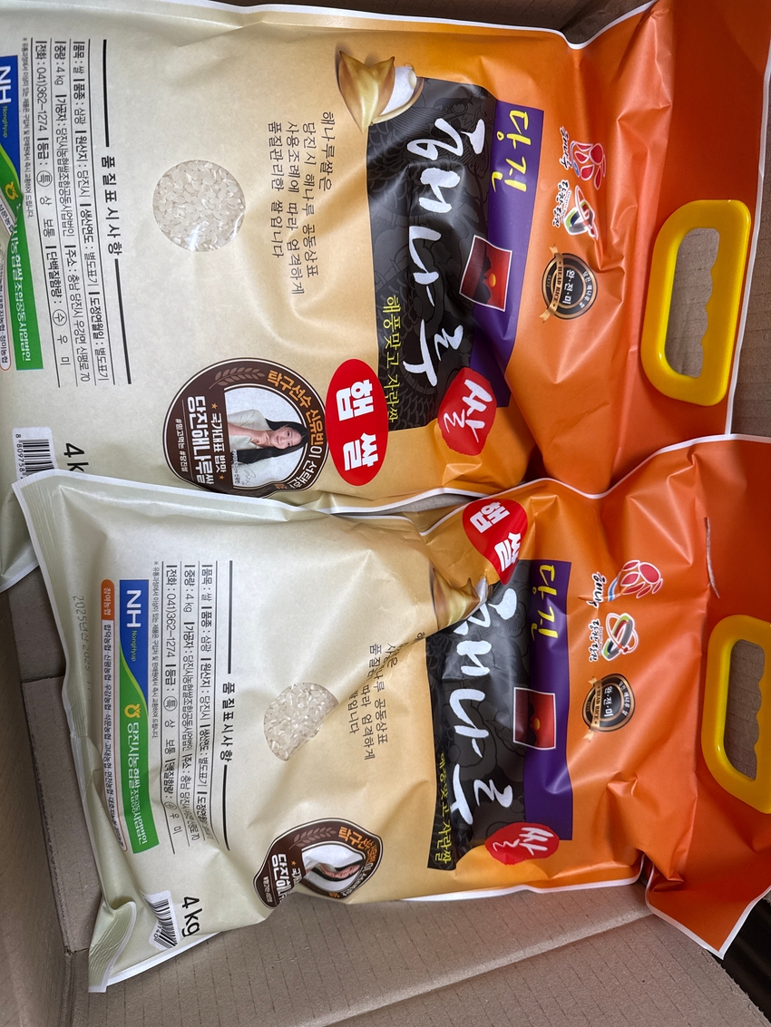 포토후기 이미지