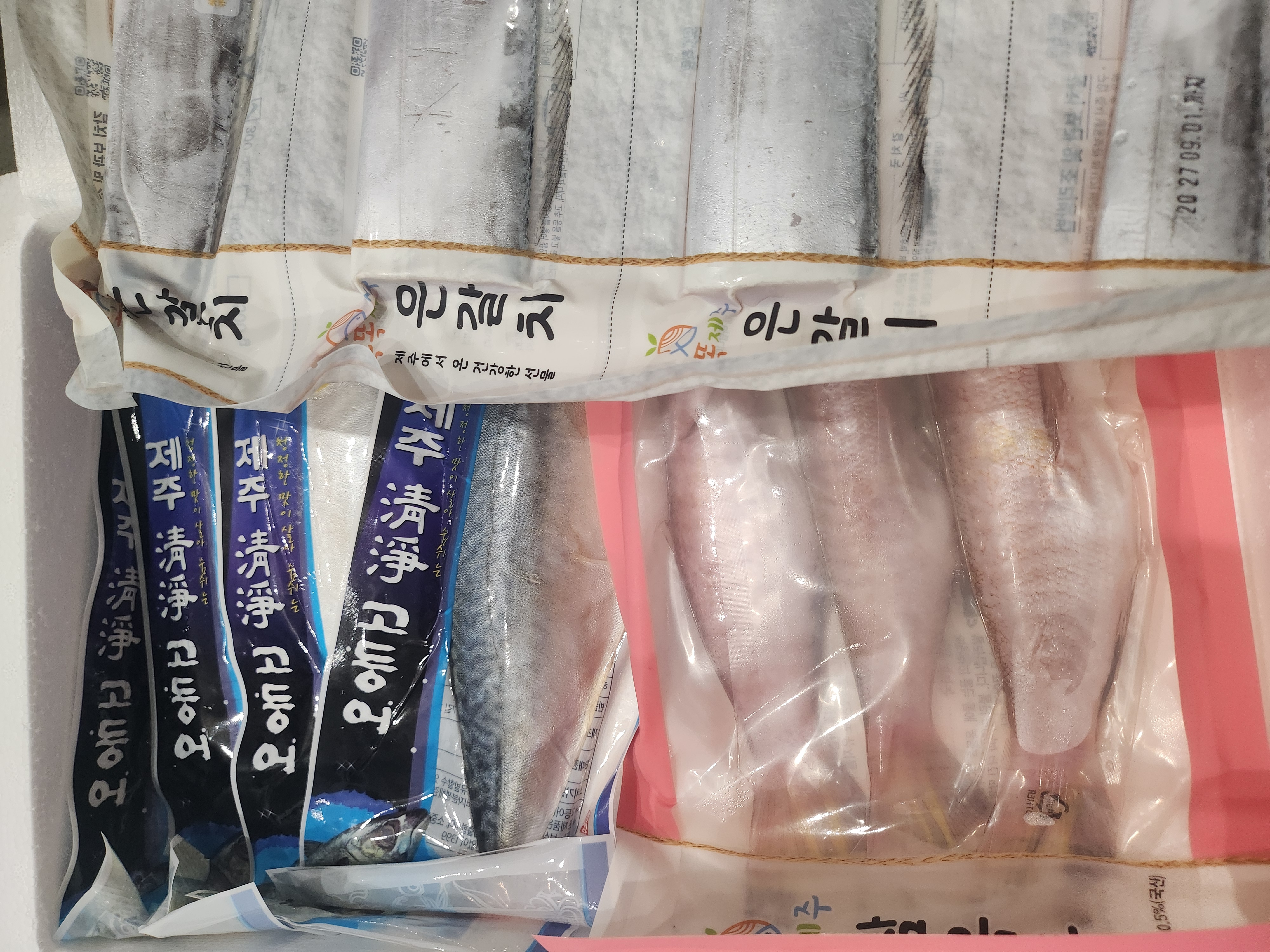 안동수산 갈치+옥돔+고등어 꾸러미-1