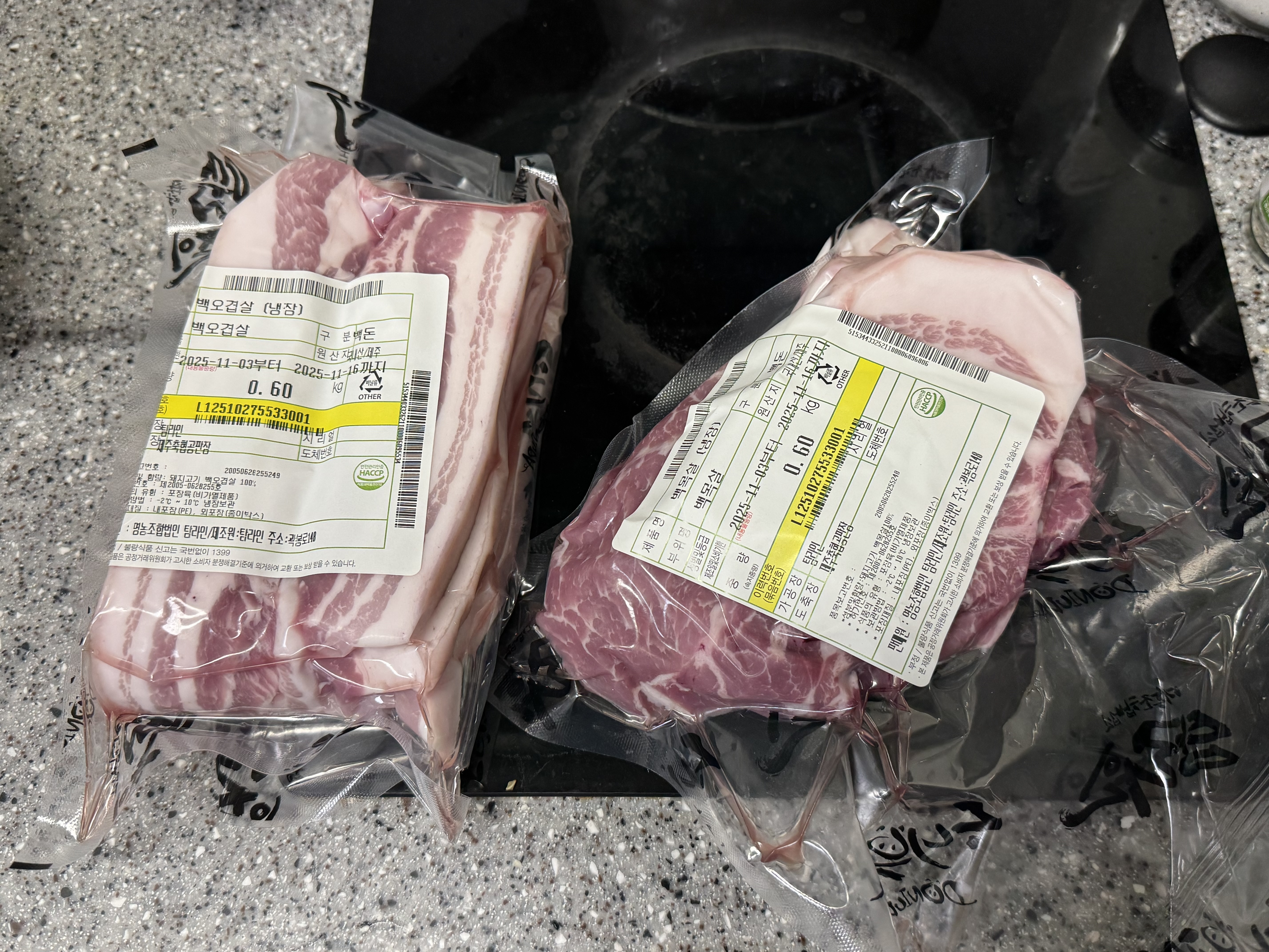 탐라인 백돼지 1Kg 선물세트+200g 증량-1