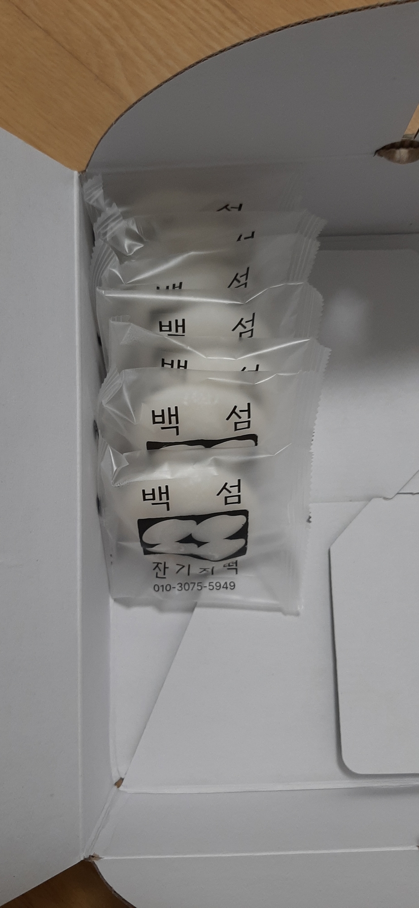 포토후기 이미지