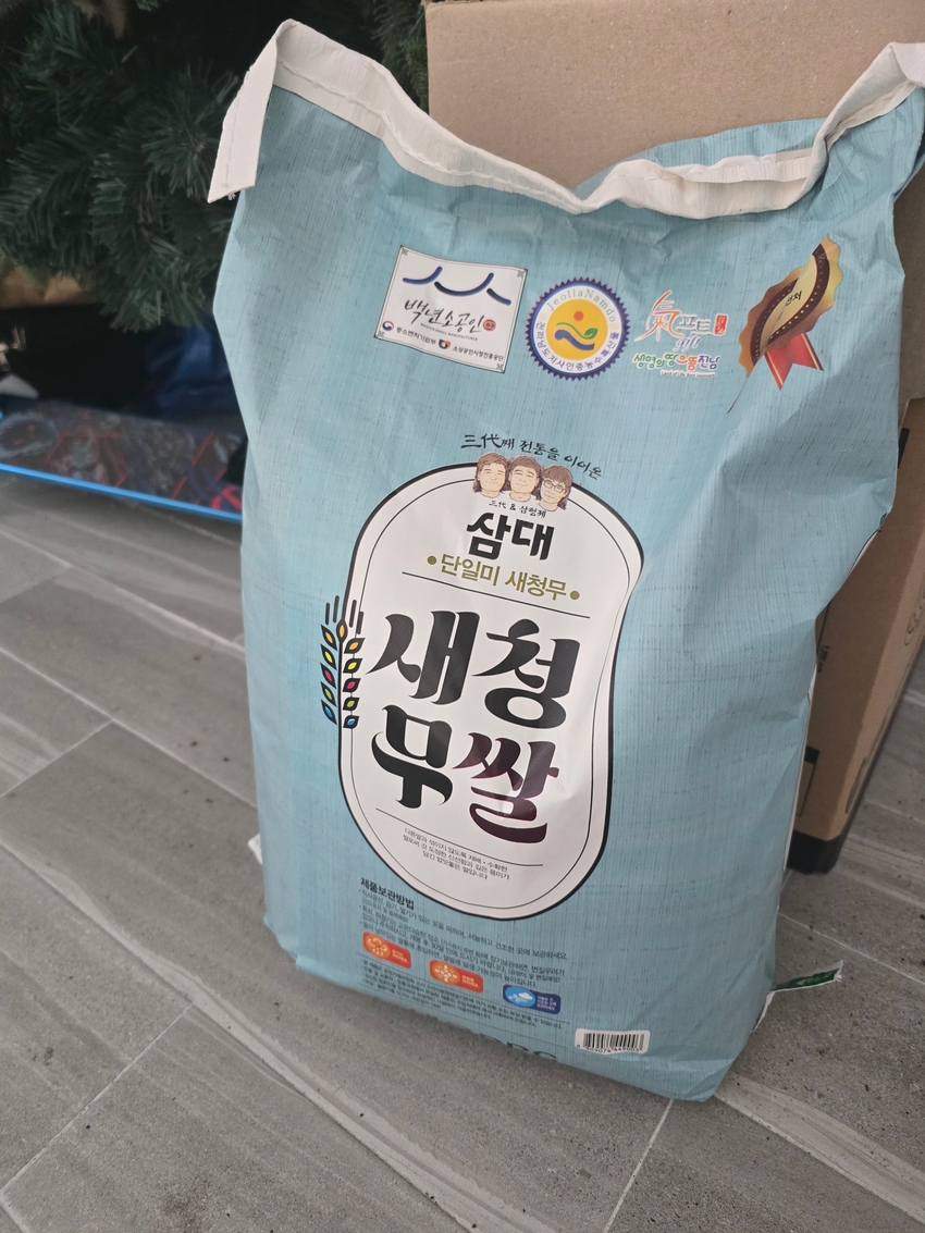 포토후기 이미지