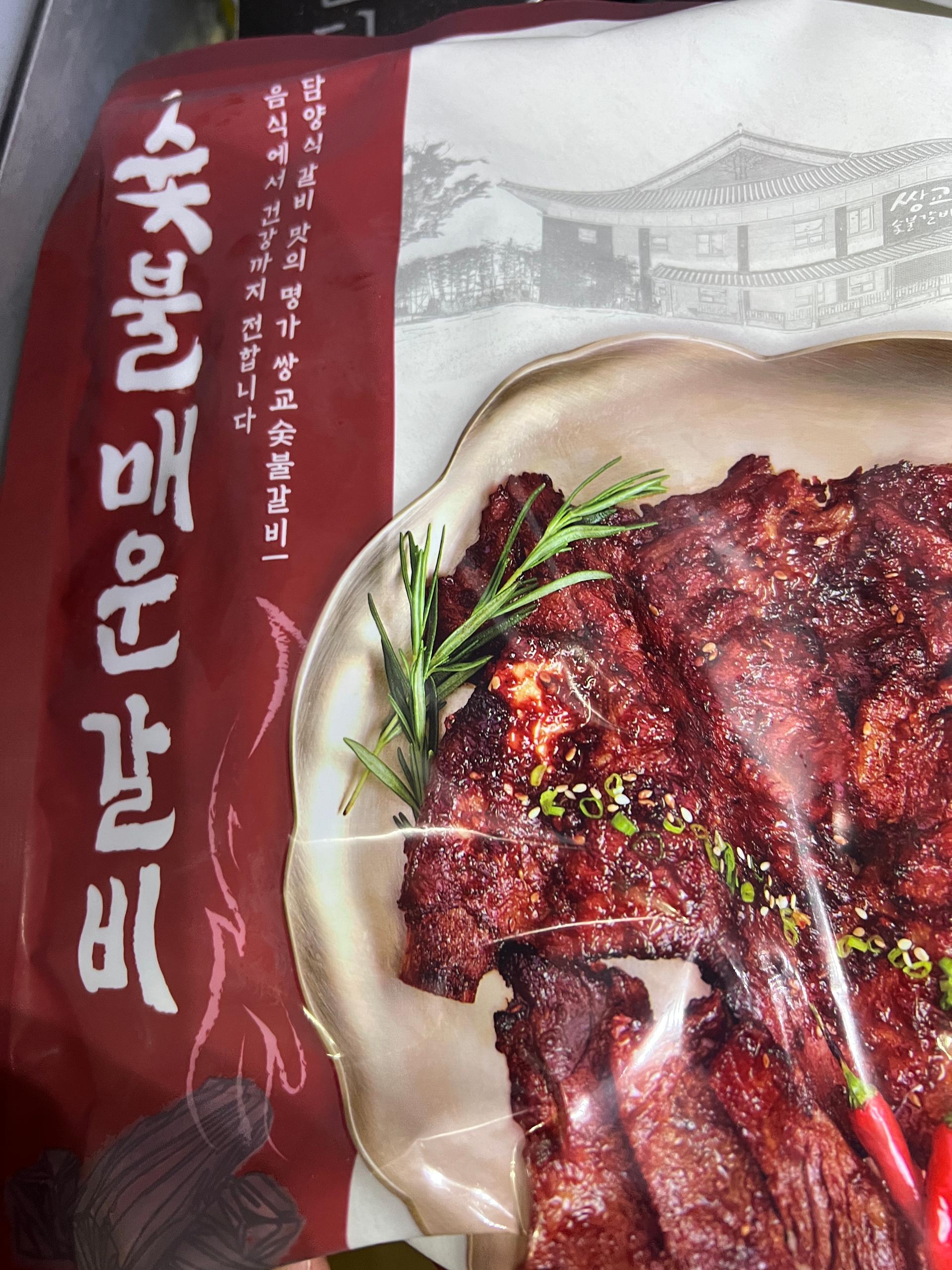 포토후기 이미지