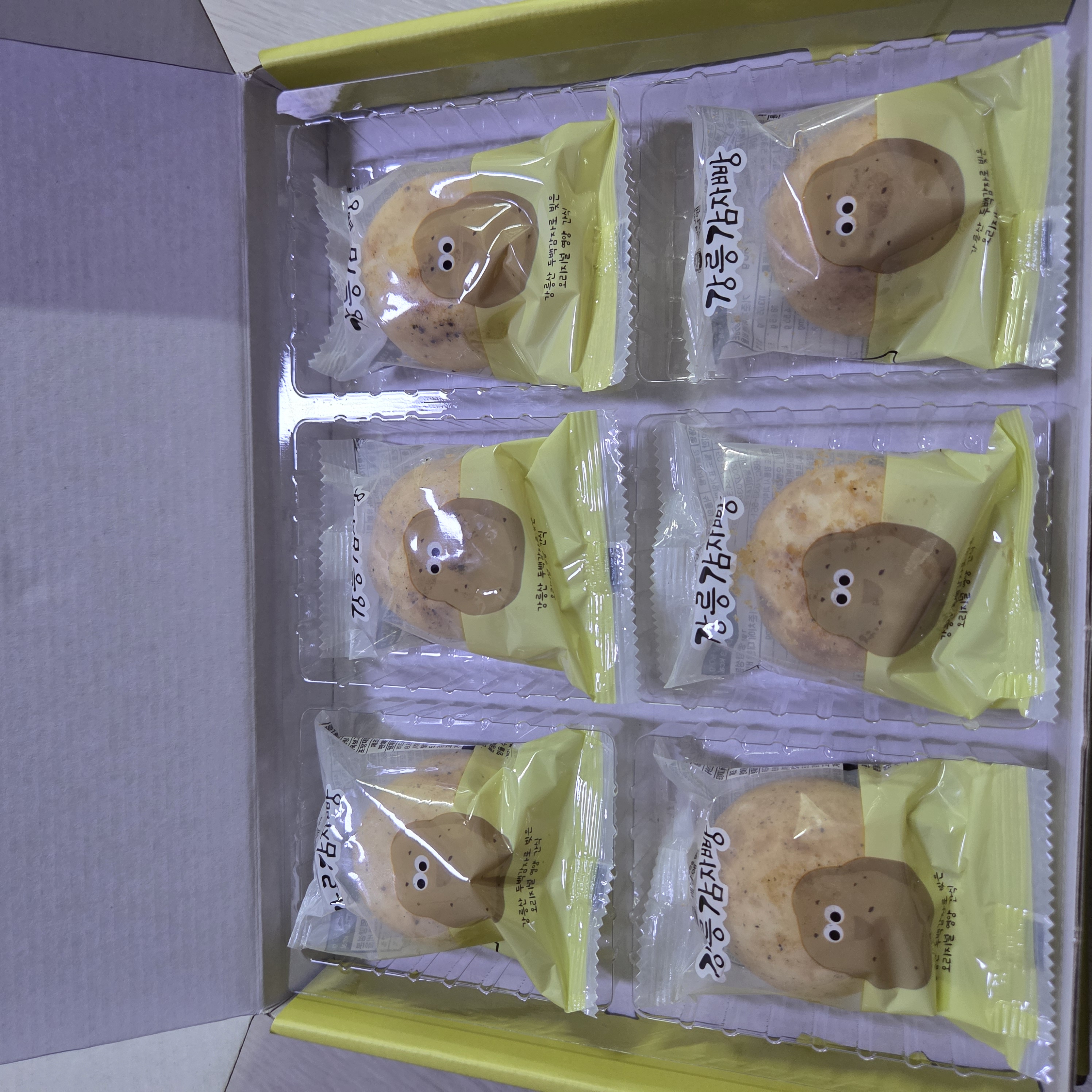 오리지널 영양 간식 강릉 감자빵 18개입-1