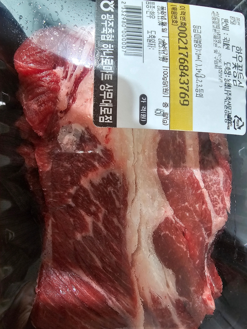 포토후기 이미지