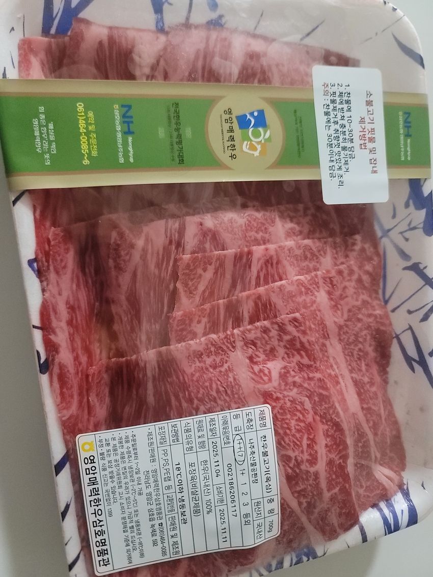 포토후기 이미지