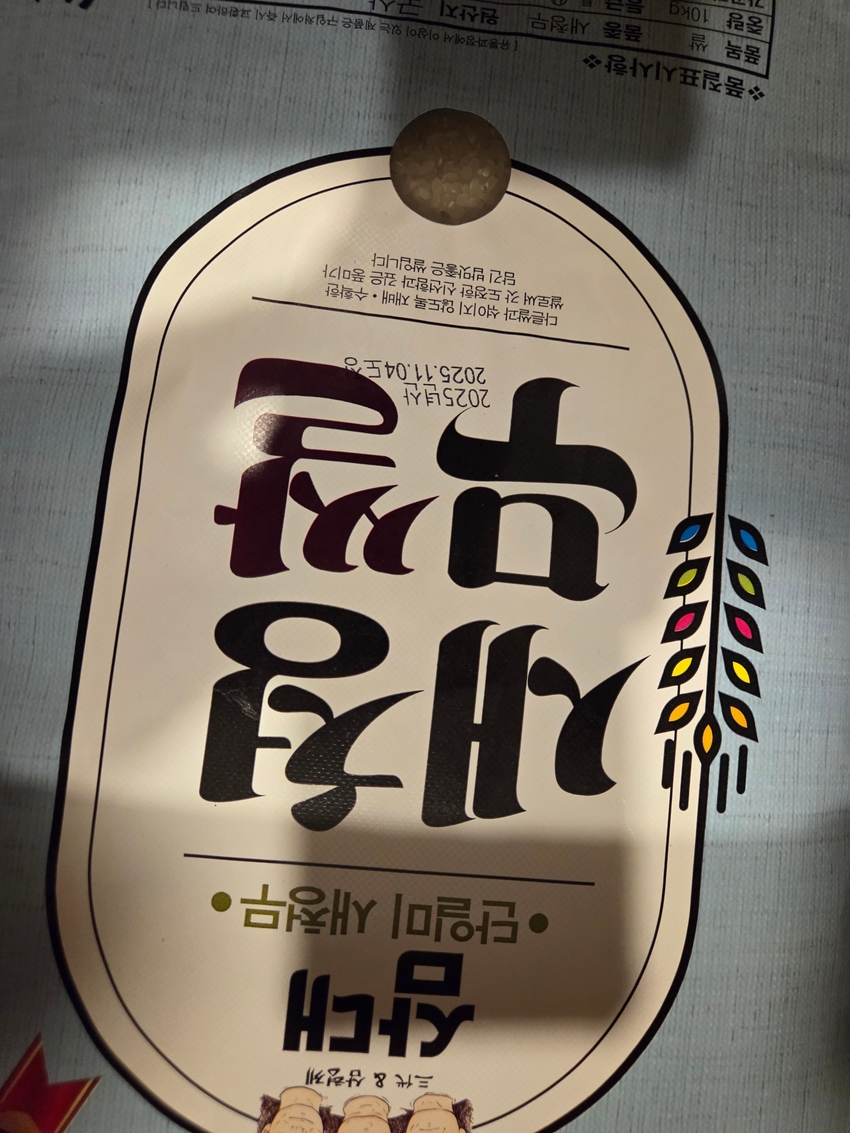 포토후기 이미지