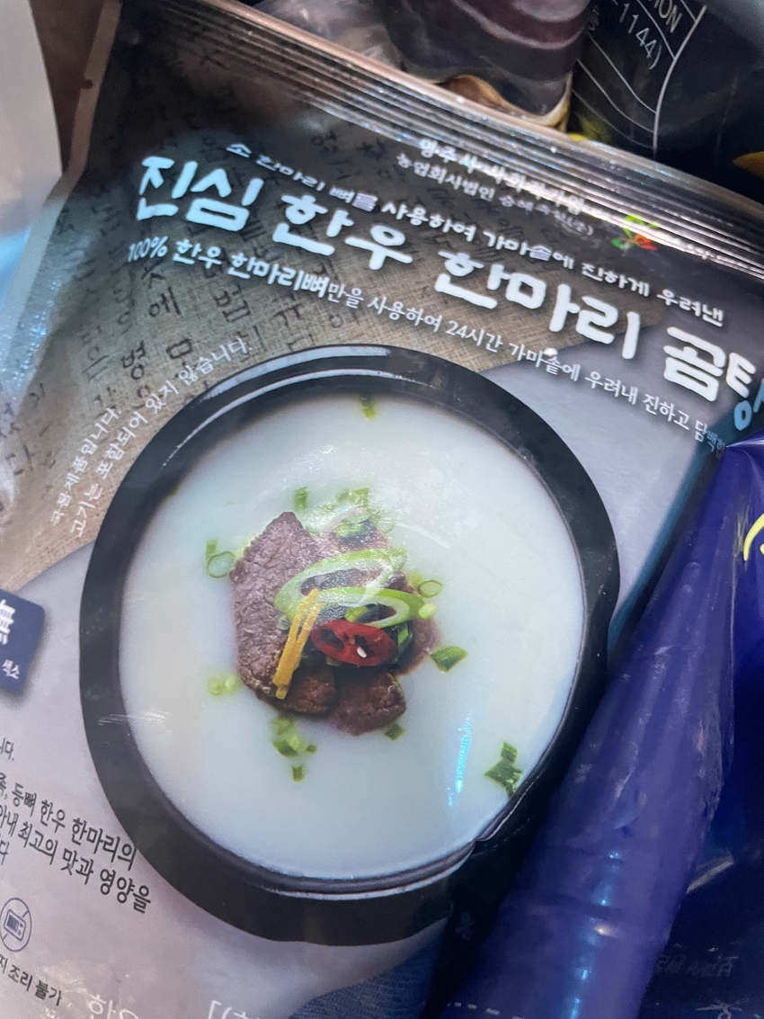 포토후기 이미지