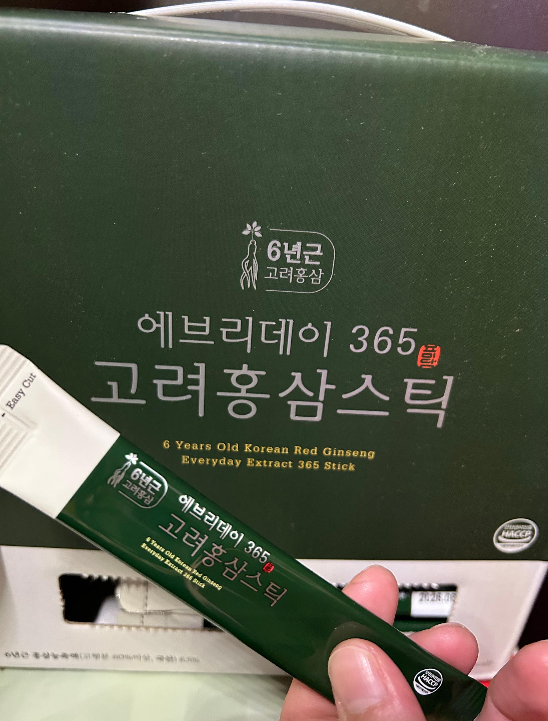 포토후기 이미지