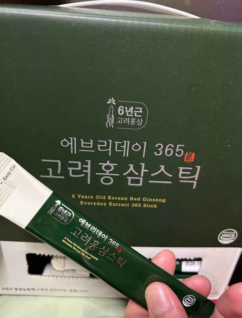 포토후기 이미지