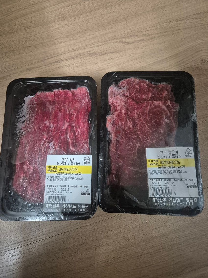 포토후기 이미지