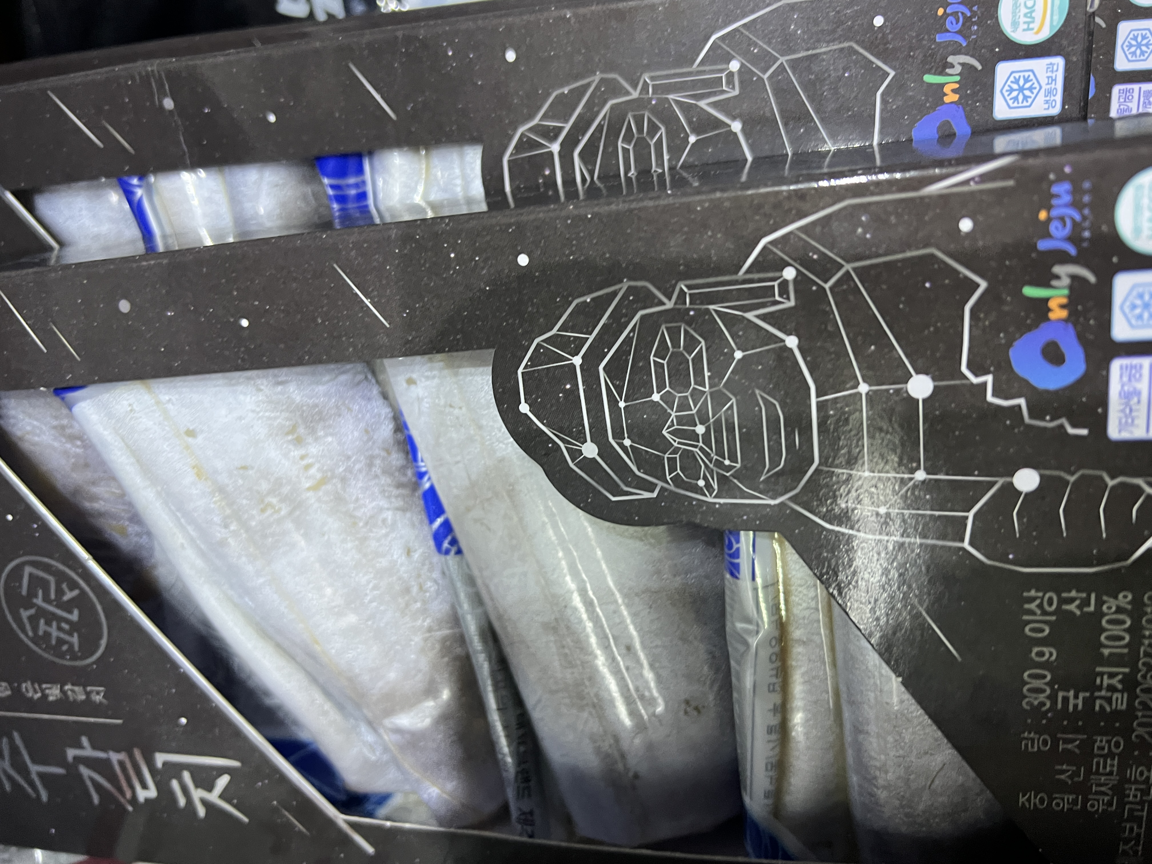 제주 명품 은갈치 선물세트 3~4마리-1