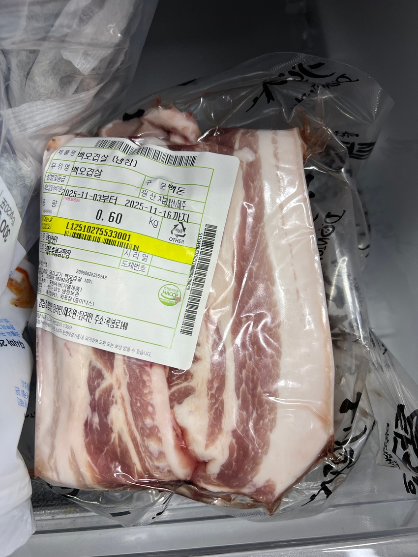 포토후기 이미지