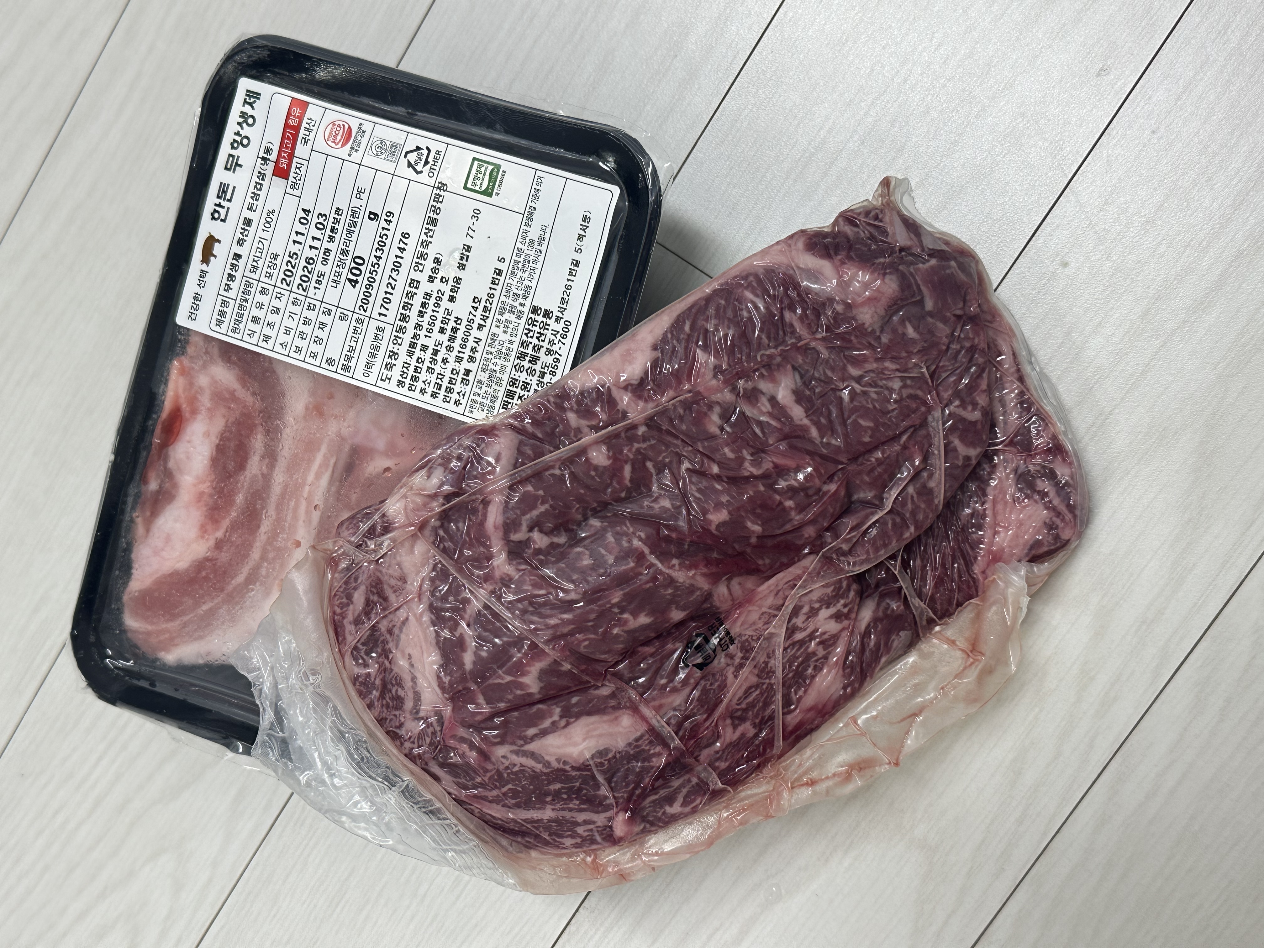 1+ 등급 한우 등심 400g (300g+100g)-1