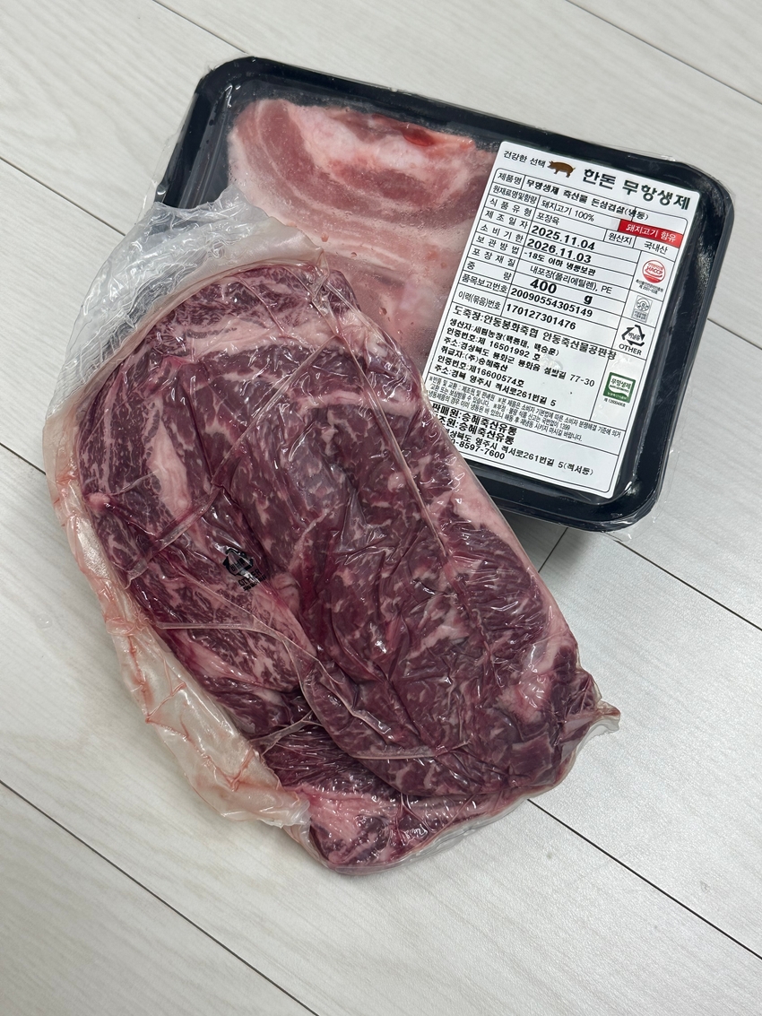 포토후기 이미지