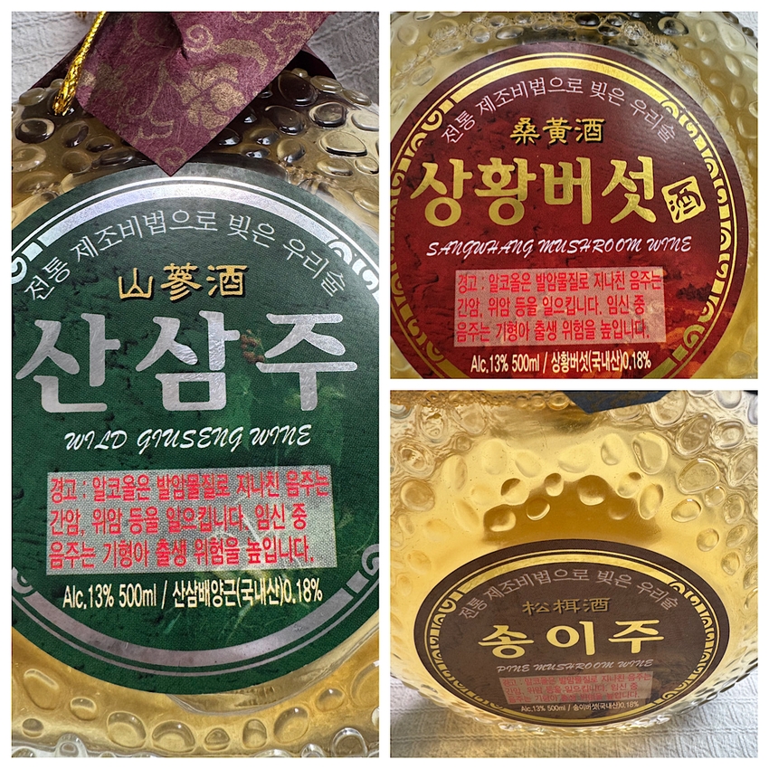 포토후기 이미지