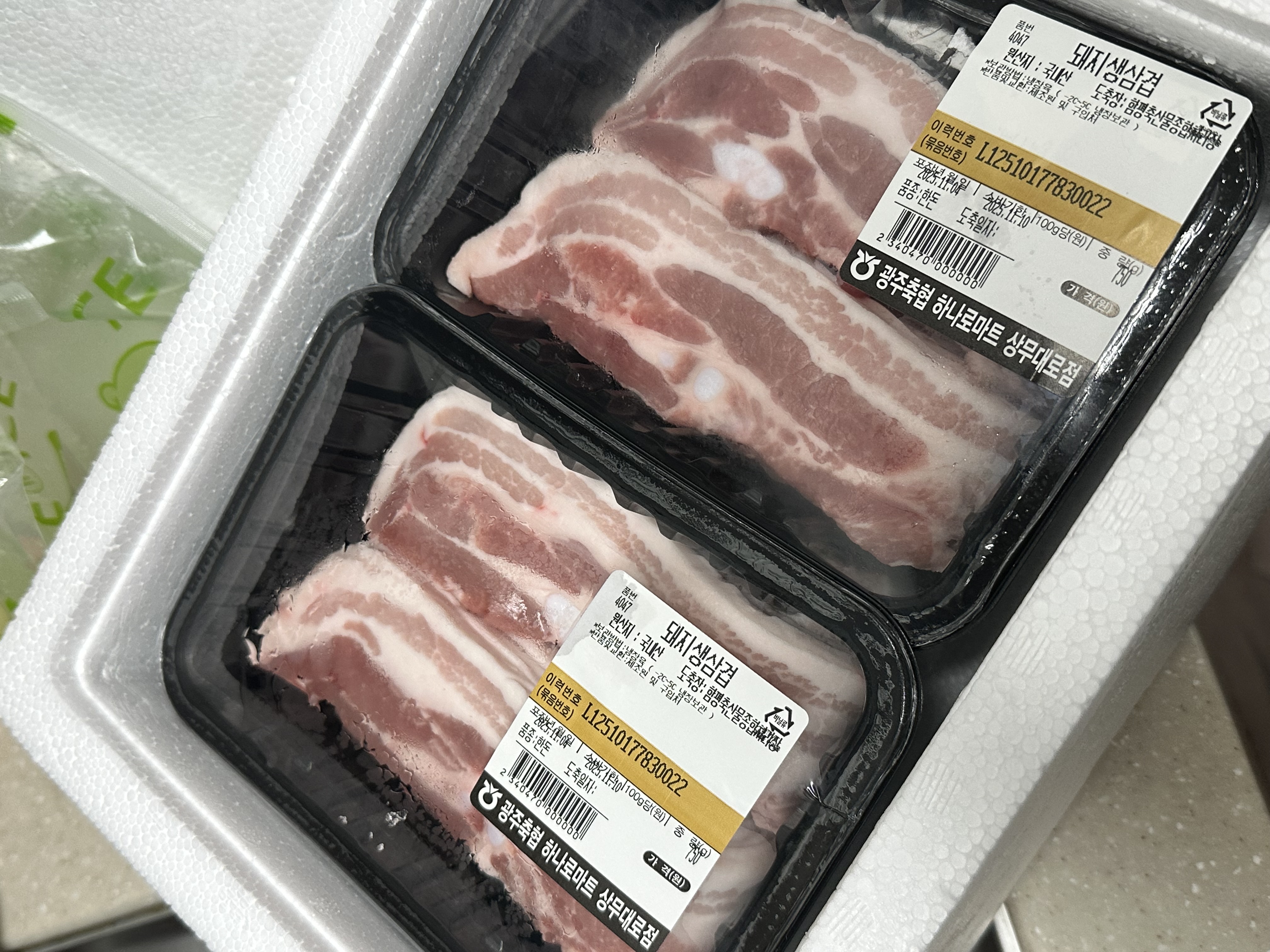 광주축협 한돈 삼겹살 1kg + 500g 추가증정-1