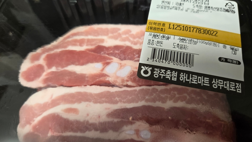 포토후기 이미지