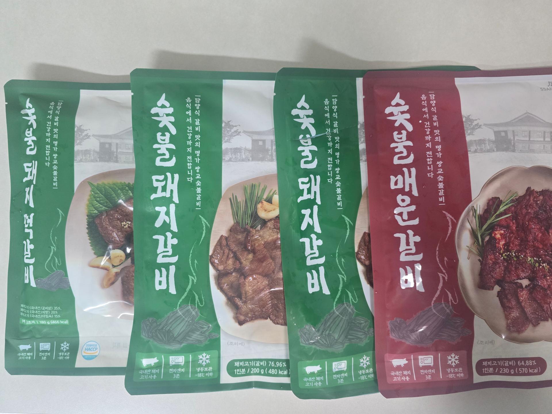 포토후기 이미지