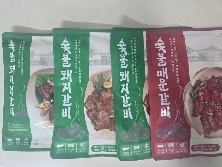 포토후기 이미지