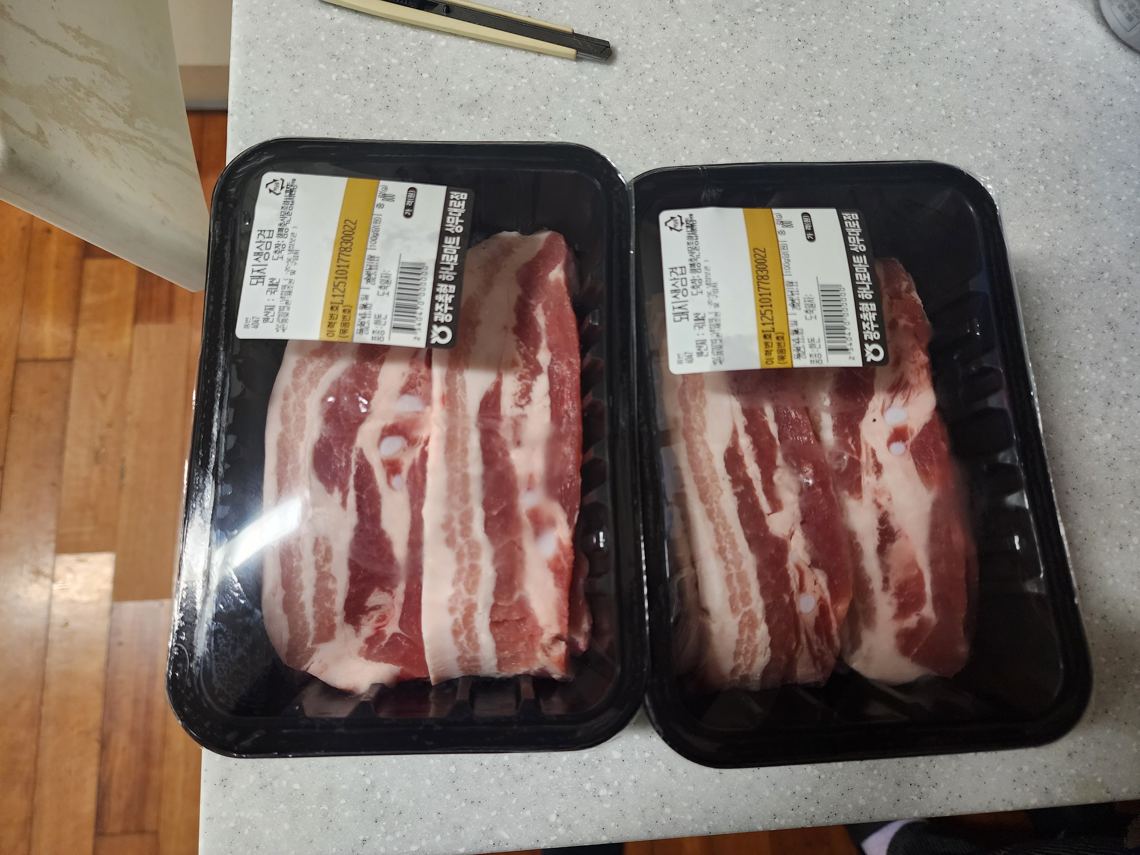 광주축협 한돈 삼겹살 1kg + 600g 추가증정-1