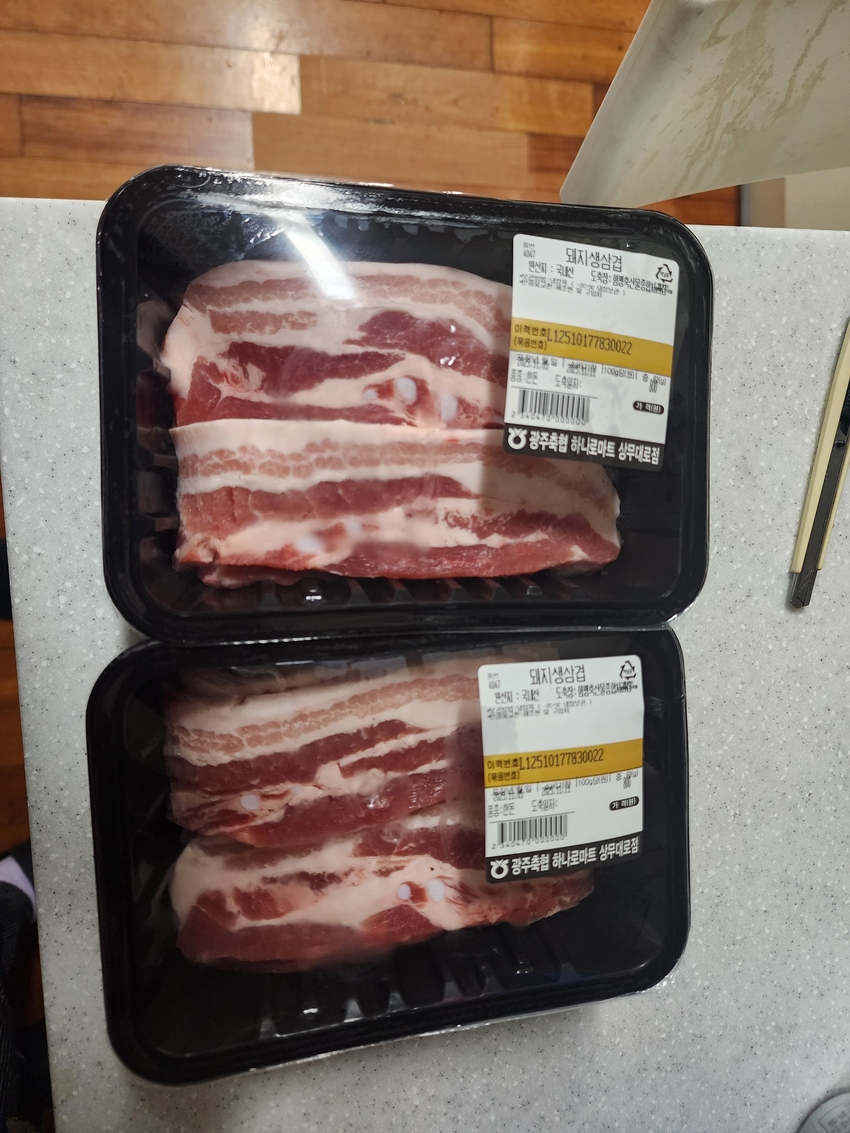 포토후기 이미지