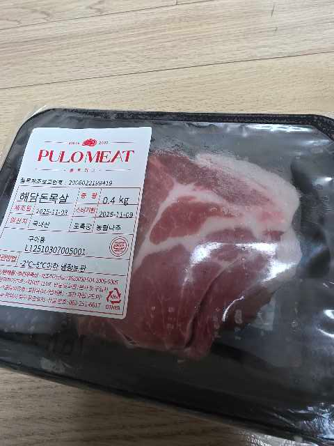 포토후기 이미지