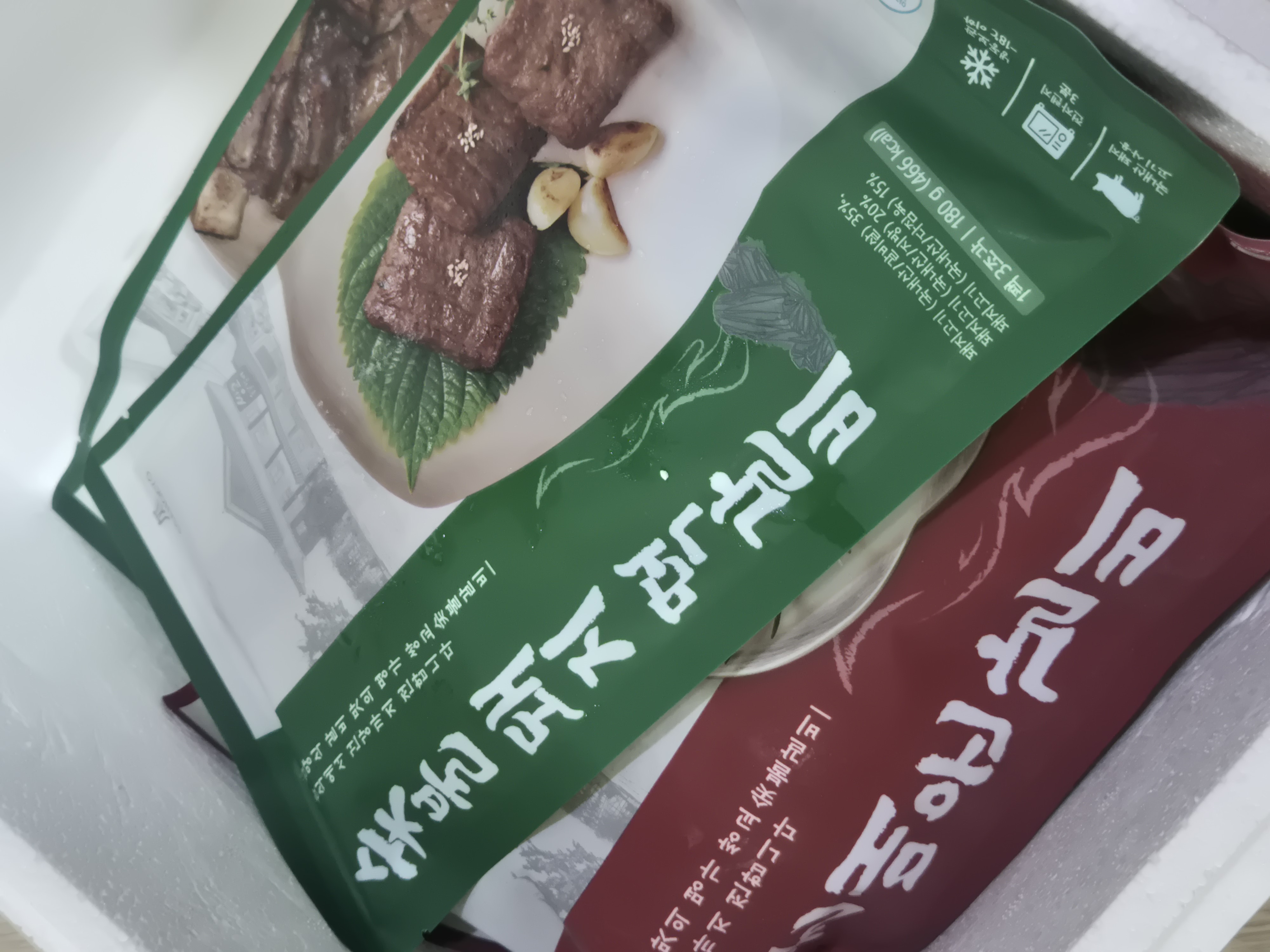 쌍교숯불갈비 간편식 세트 (3팩) + 매운맛 1팩 추가증정-1