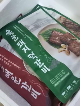 쌍교숯불갈비 간편식 세트 (3팩) + 매운맛 1팩 추가증정-1