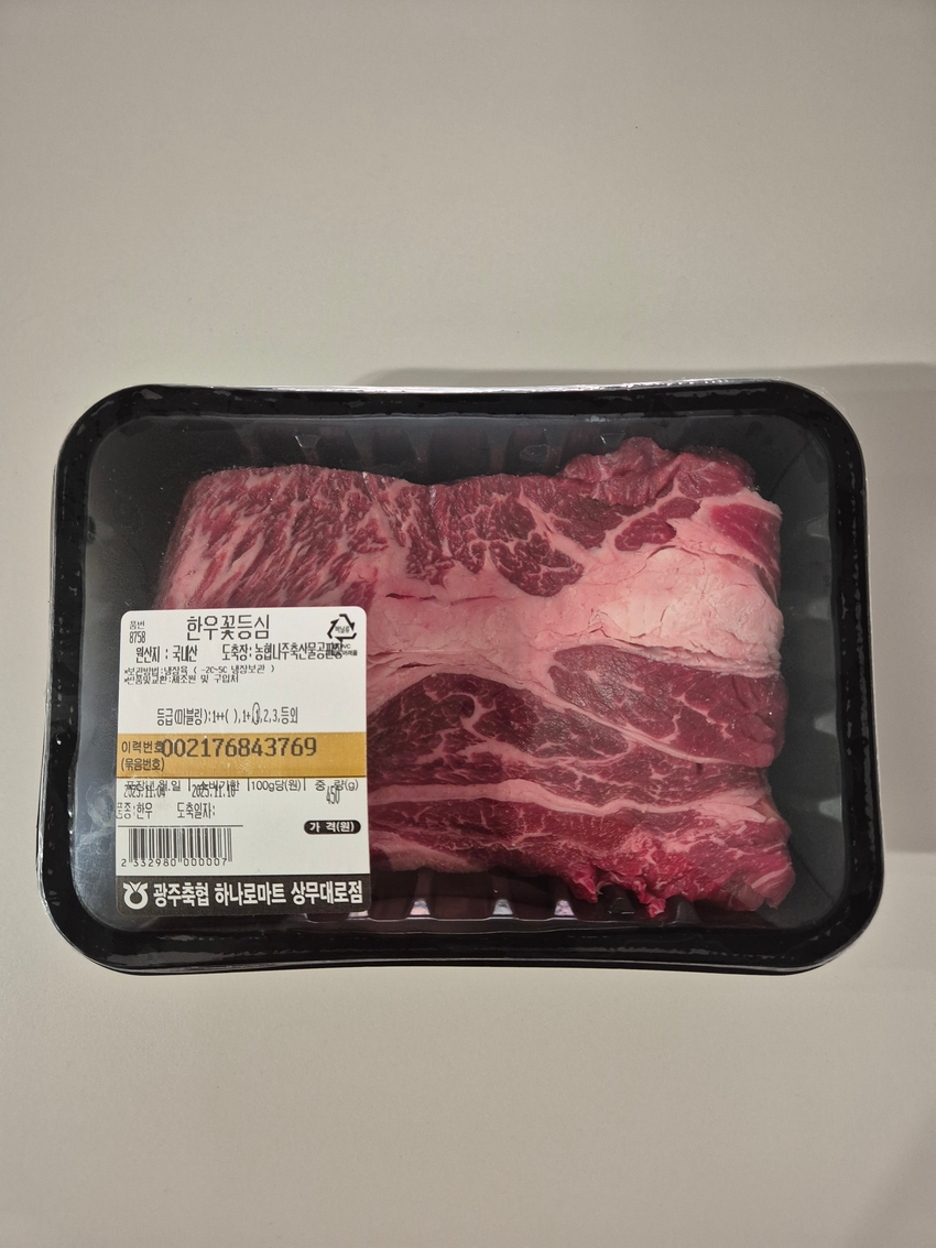 포토후기 이미지