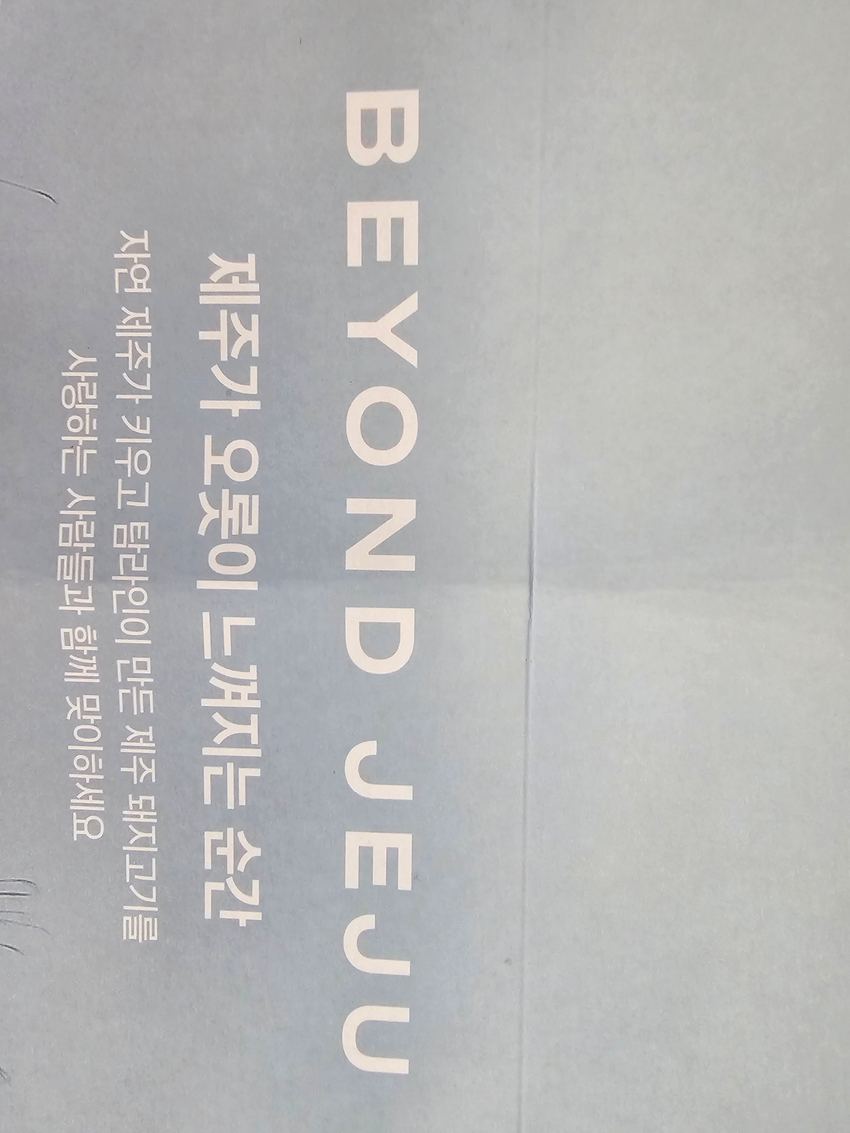 포토후기 이미지