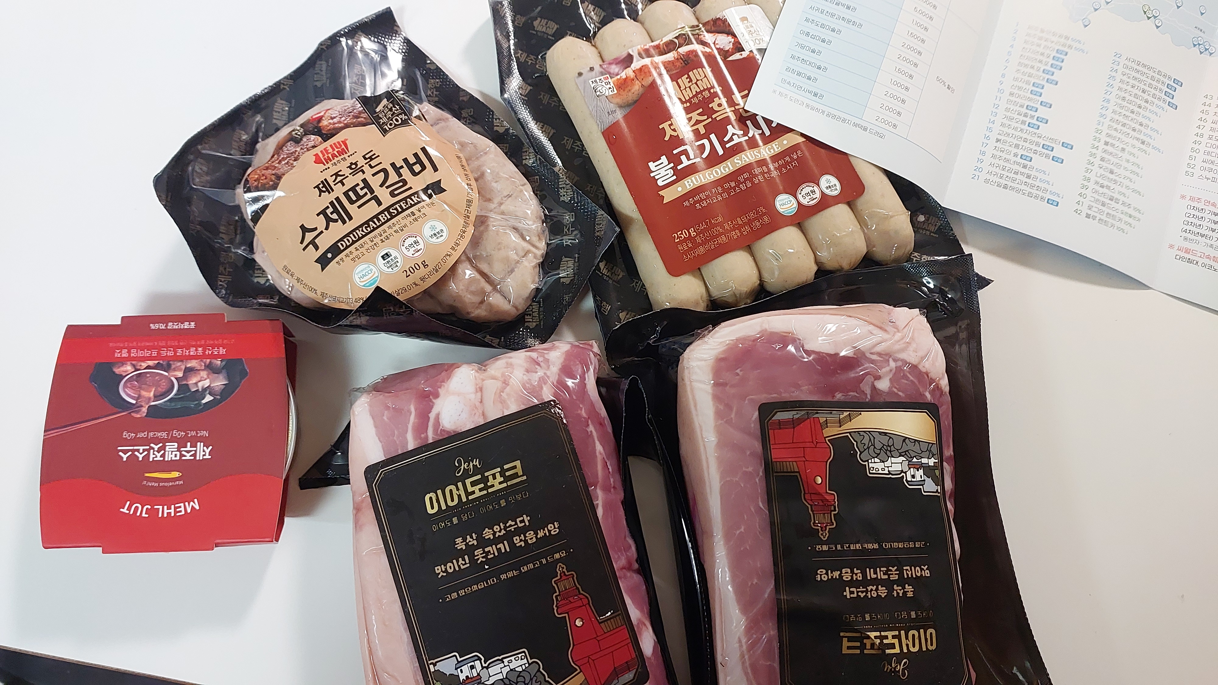 백오겹500g+흑돼지 앞다리살500g+흑돈떡갈비200g+흑돈소세지250g+멜젓소스40g-1