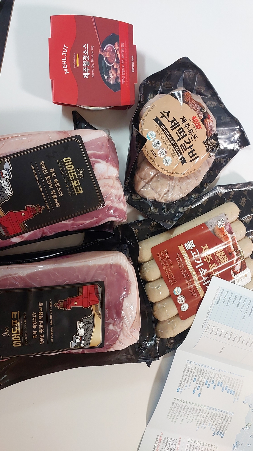 포토후기 이미지