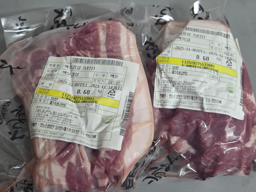 포토후기 이미지