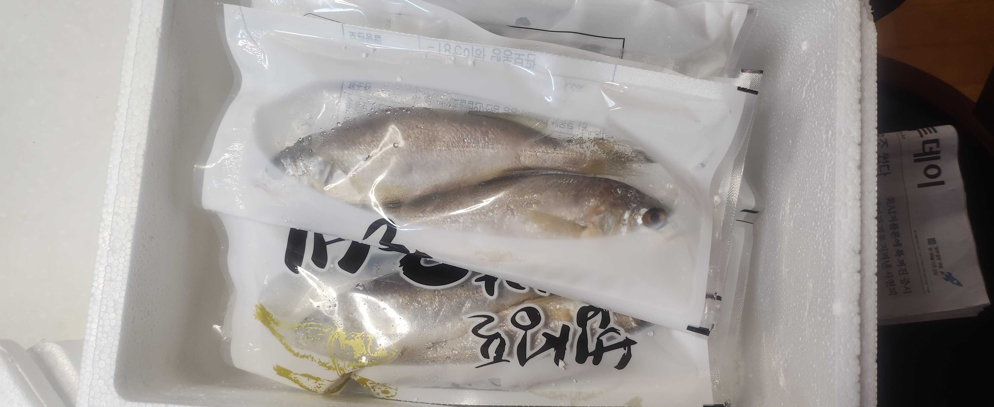 영광법성포 밥도둑 1.6kg (70g x 24미)-1
