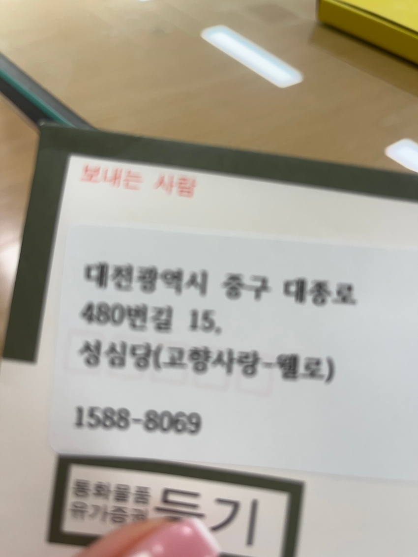 포토후기 이미지