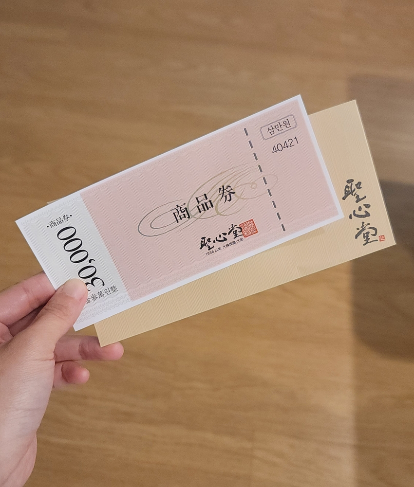 포토후기 이미지