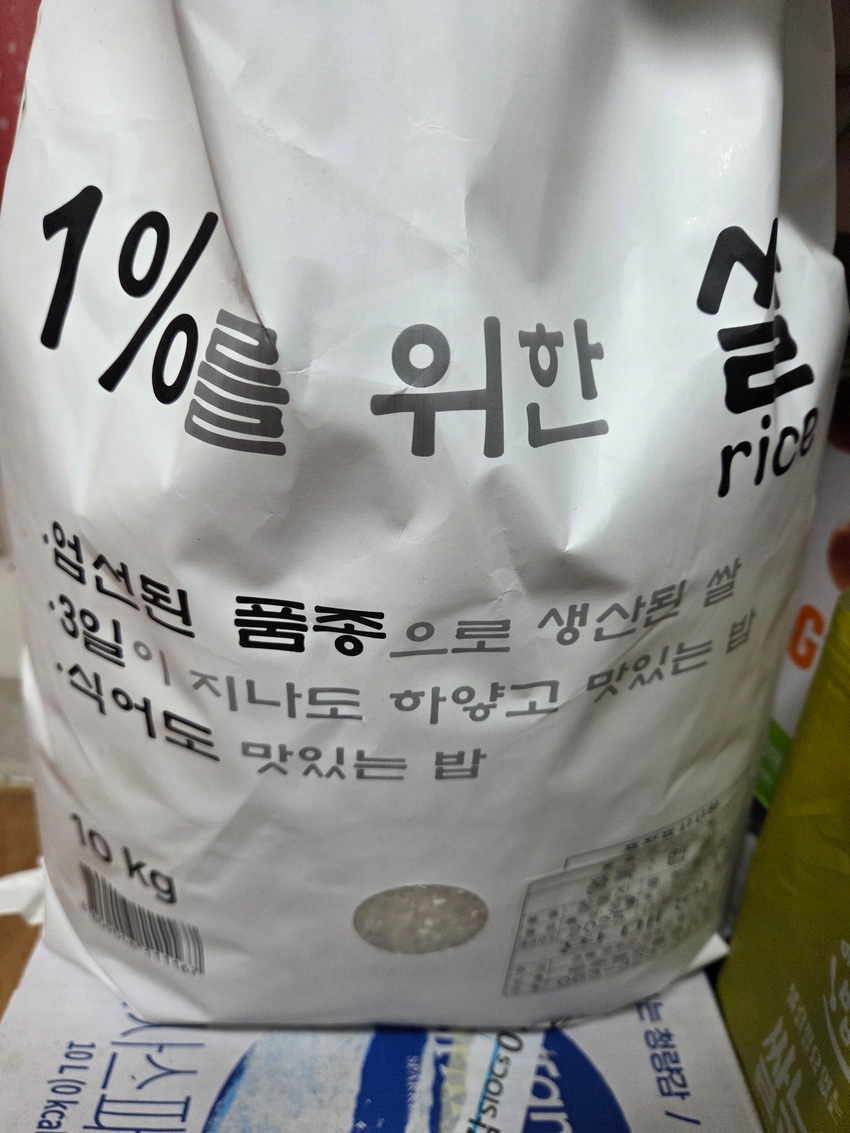 포토후기 이미지