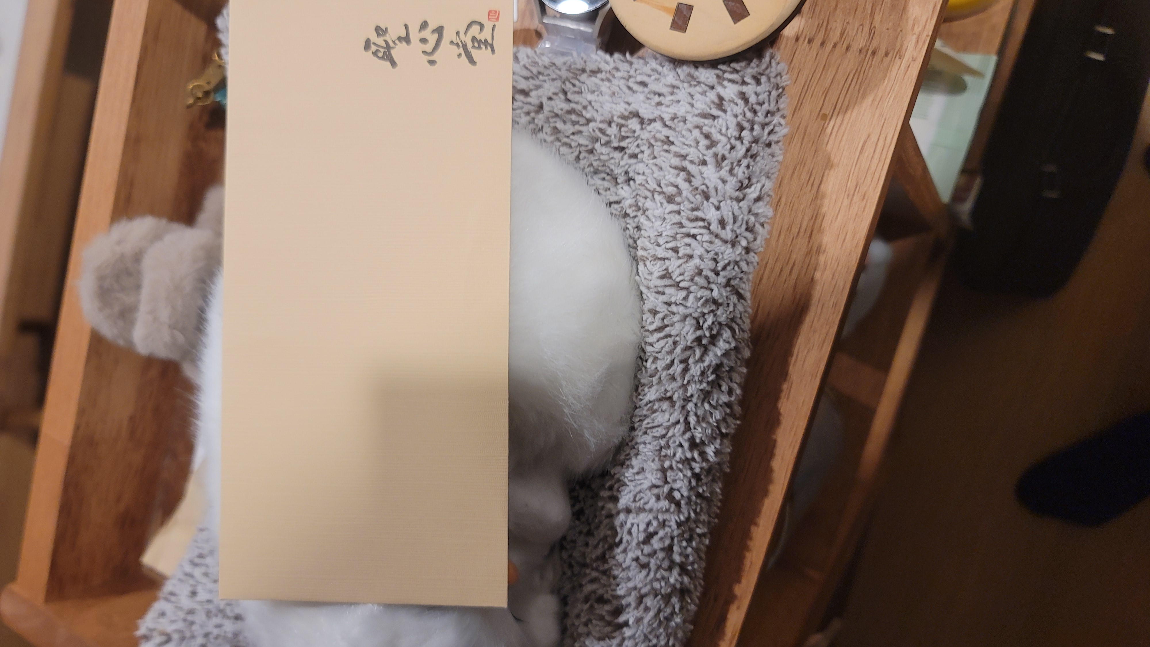 성심당 상품권 3만원권-1