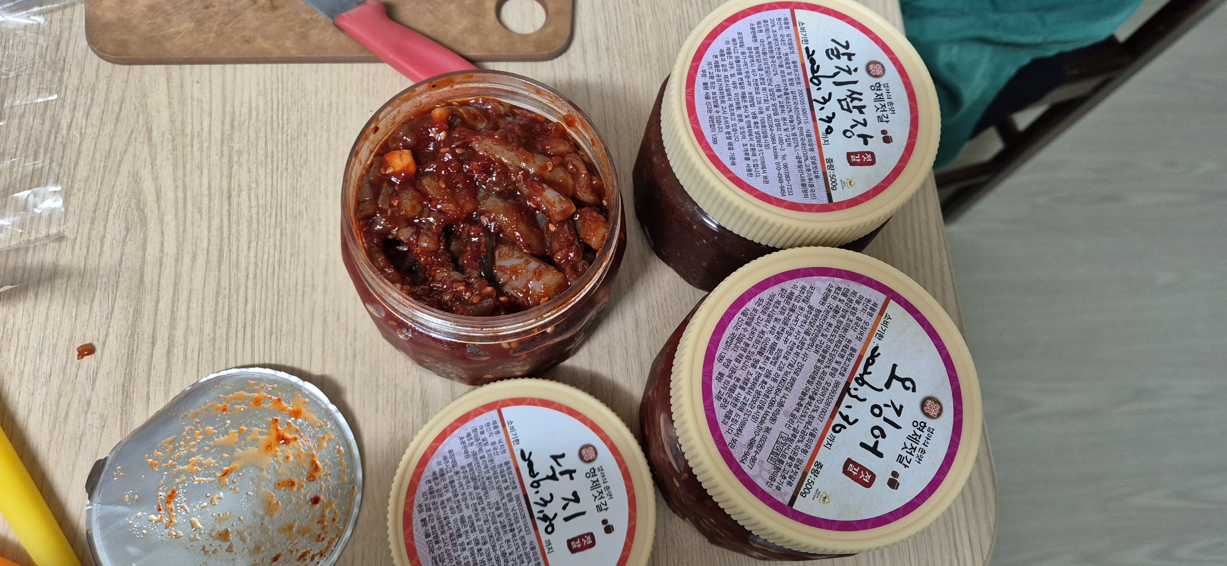 밥도둑 3총사, 양동시장 젓갈세트 (오징어,낙지,갈치쌈장)-1