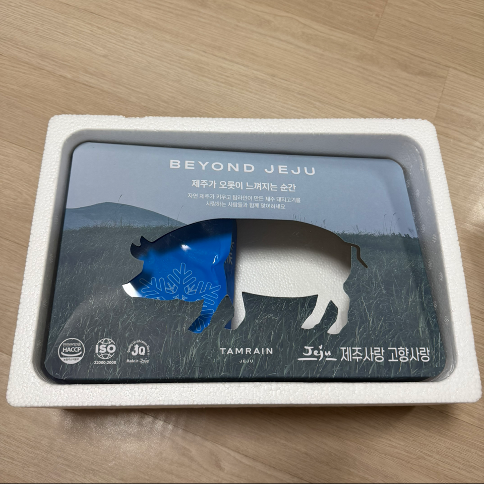 탐라인 백돼지 1Kg 선물세트+200g 증량-2